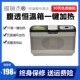 度腹透恒温箱加热箱腹膜透析液恒温箱腹透加热包车载保温箱