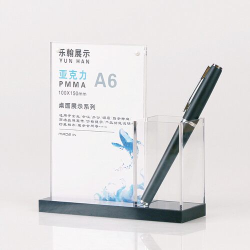 台卡台牌桌牌带笔筒名片盒牙签筒展牌展架