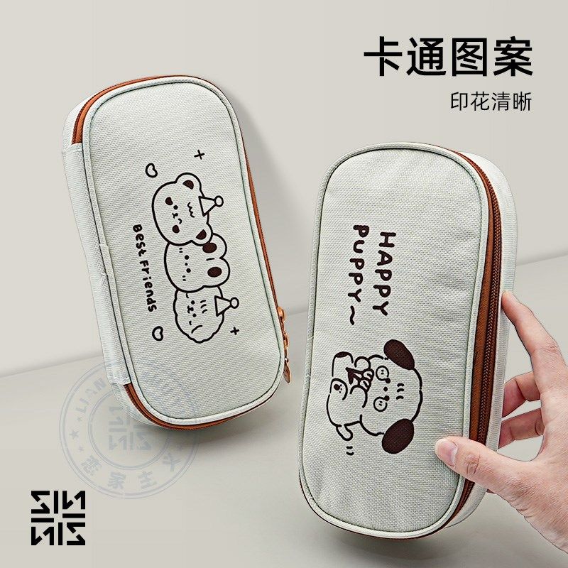 恋家义帆布笔袋大容量学生文具盒铅笔盒爱笔盒女in风,居家日用,防护包,淘宝优惠券,粉丝福利购,淘宝优惠卷