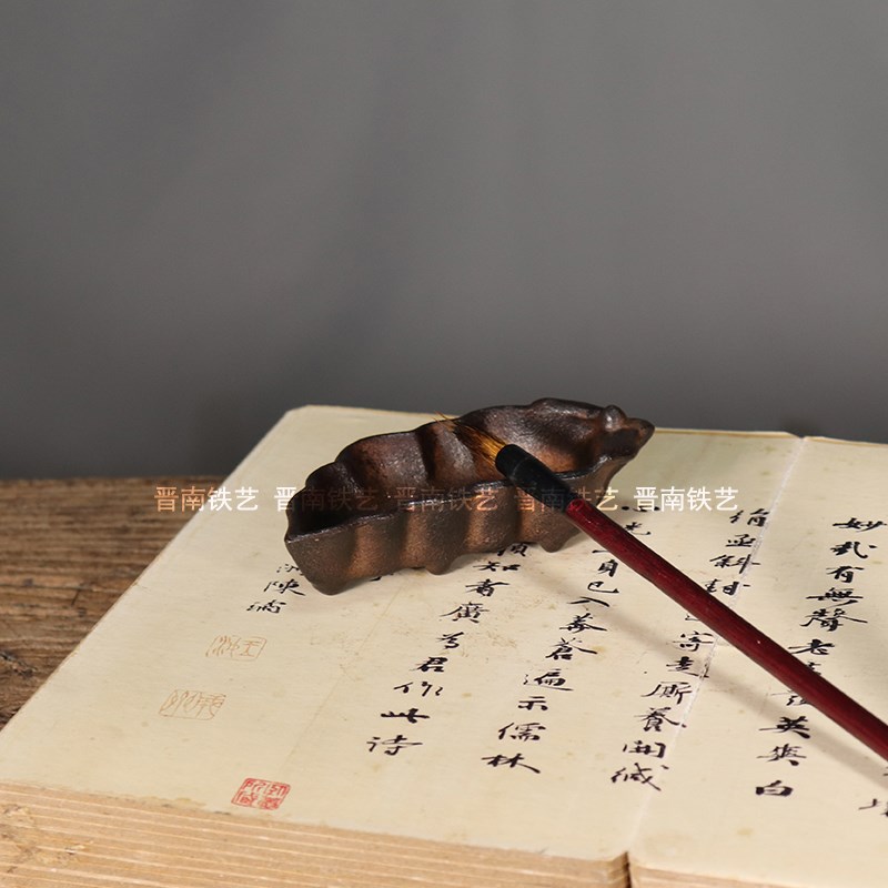 仿古铁器叶子笔洗豌豆皮笔架复古工艺雅居茶舍案头文玩收藏摆件