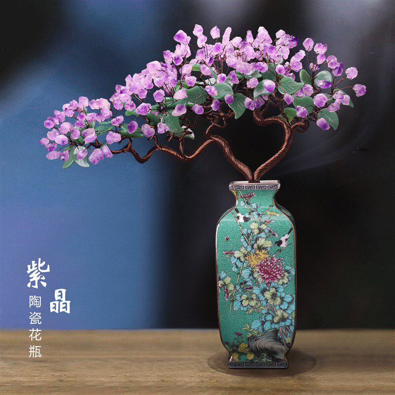 天然玉石工艺品玉雕客厅玄关电视柜酒柜饰紫水晶礼品饰品