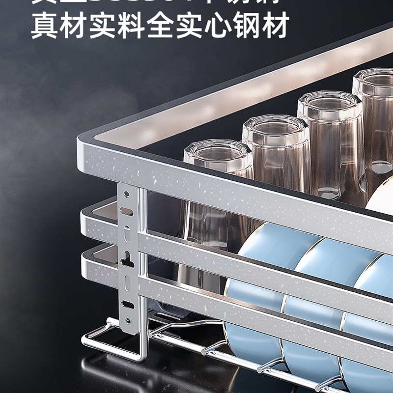 浅拉篮410 460深碗篮800橱柜拉篮304不锈钢550抽屉式650碗碟蓝720