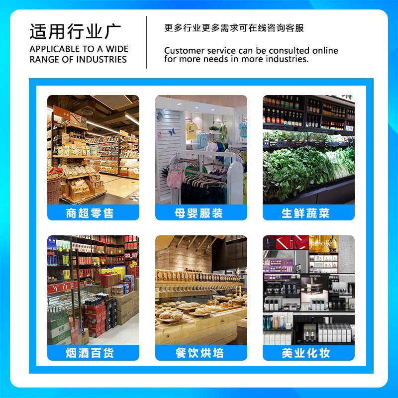 赛博15.寸单屏触摸屏收银机一体机超市餐饮奶茶window7收款机