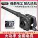 鼓风小型吹灰枪电脑灰吹风大功率工业用强力除尘吸尘器