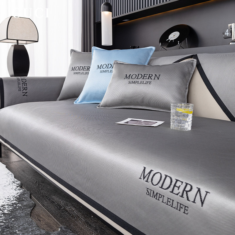 夏季冰丝沙发垫防滑凉席垫子夏天款沙发罩四季通用坐垫防尘盖布,居家布艺,沙发垫,淘宝优惠券,粉丝福利购,淘宝优惠卷