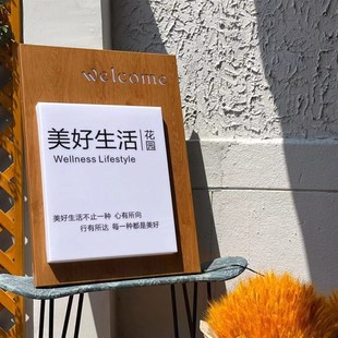 层木纹发光灯箱广告牌门头招牌民宿农庄金属缕空门牌定制