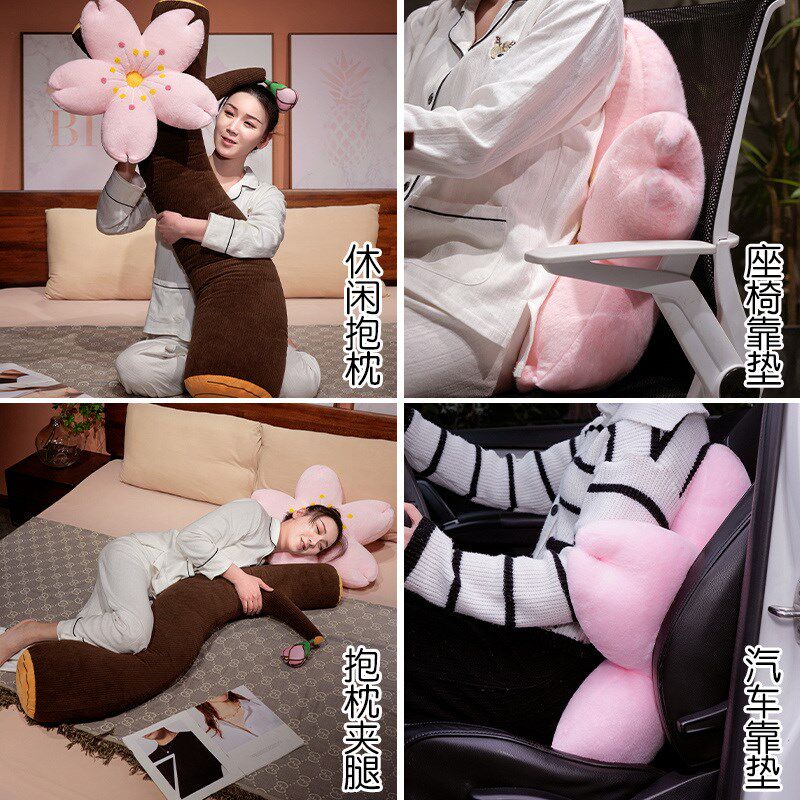 创意抱枕睡女生睡觉专用侧睡枕头夹腿长条枕床上靠垫宿舍靠枕孕妇