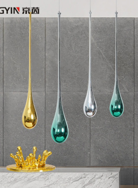 雕塑水滴吊饰装饰品酒店客厅售楼部天吊顶挂件创意水艺术