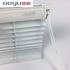 德裕百叶帘卧室客厅防水遮光遮阳升降拉珠式加厚铝百叶帘