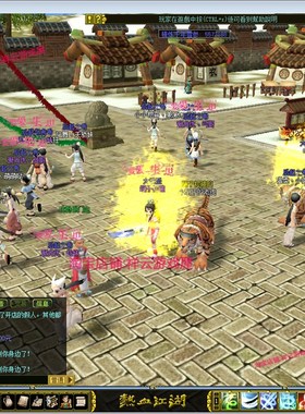 热血江湖单机一键启动免虚拟机带假人陪玩多送GM工具2