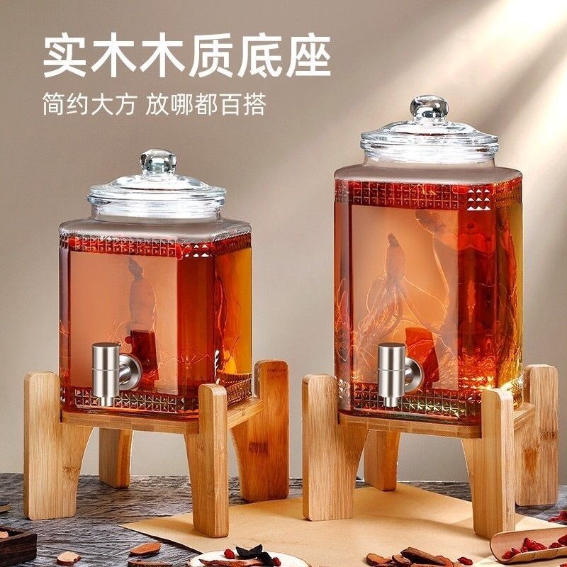 泡酒瓶酒坛子密封泡参药酒酒罐酒桶酒瓶