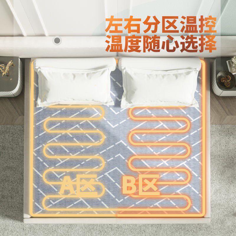 伟都智能定时电热毯单防水除潮过热温断电学生电褥子