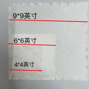 9无尘布工业擦拭布耐磨汗液测试除尘布镜片精密仪器适用