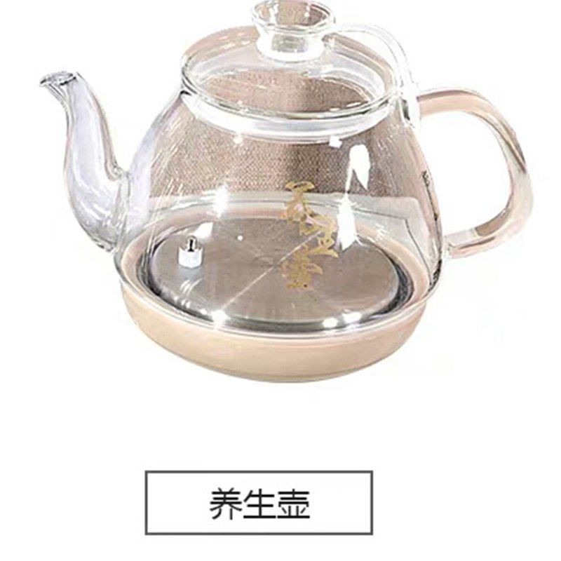 笛浪茶吧机电路板耦合器关高硼玻璃烧水养生壶保温G