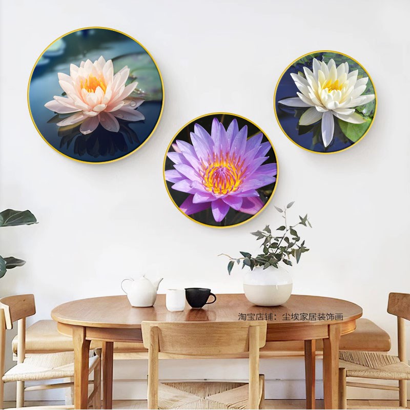 莲花荷花装饰画书房挂画玄关简约客餐厅卧室床头壁画圆形创意墙画图片