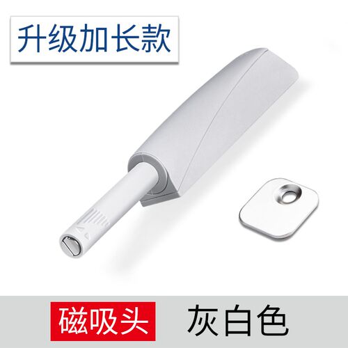 诗柜门反弹器柜门碰珠铰链按弹器免拉手按弹启