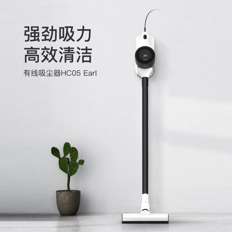 小狗吸尘器家用强力大功率有线手持式小型大吸力吸尘 lu