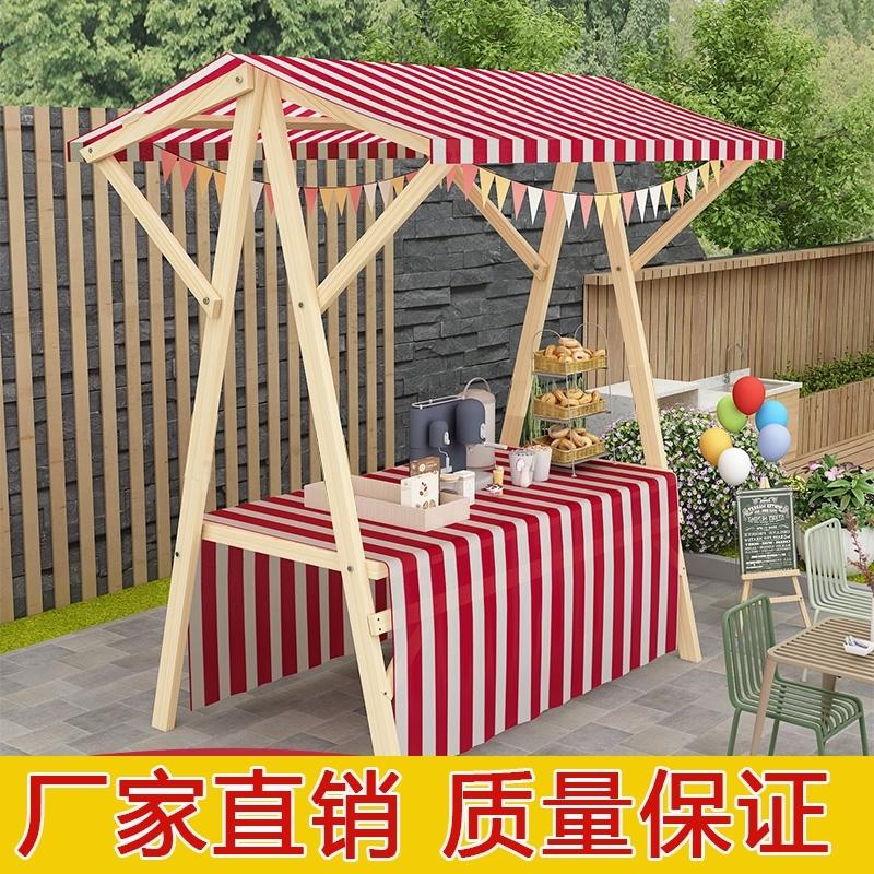 促销台展示架市集摊位架木质活动棚集市摊位桌可折叠夜市移动花车