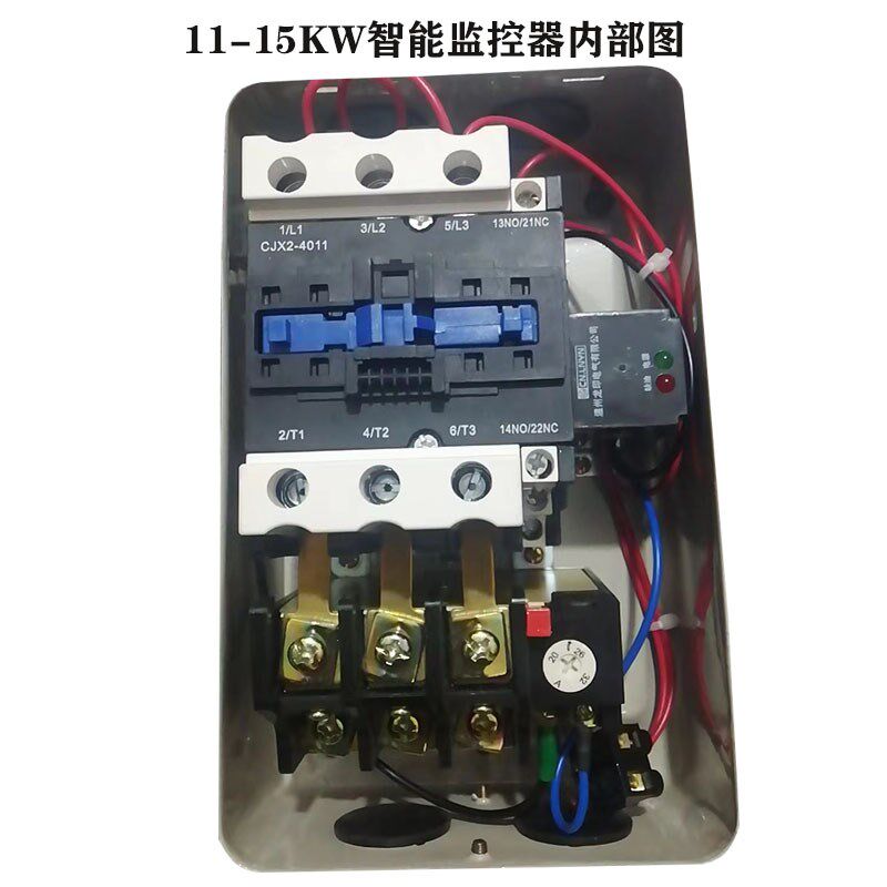 磁力启动器空压机智能监控箱气泵关过载缺相缺油控制保护盒,五金/工具,冲气泵/空压机,淘宝优惠券,粉丝福利购,淘宝优惠卷