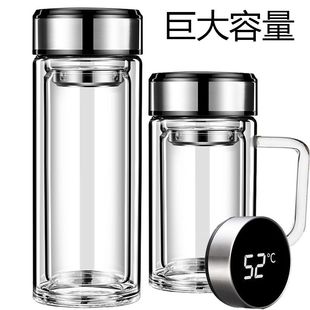 巨大600 1800ml双层玻璃杯泡茶水杯子高档耐热隔热加厚杯超过滤