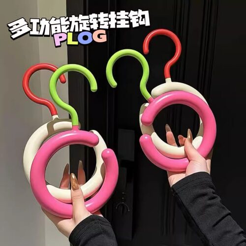 多功能帽子围巾收纳架可旋转挂钩