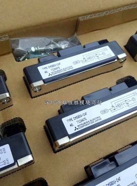 CM50DU-24F CM75DU-24F CM100DU-24H CM150DU-24H