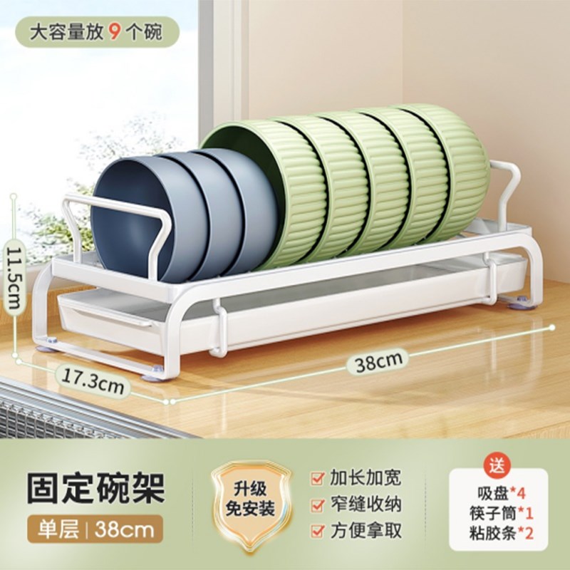 厨房可伸缩沥g水收纳架橱柜碗架新款2013拉篮抽屉式碗筷盘子置物