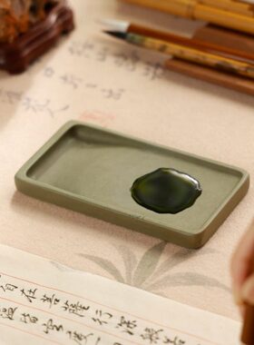 端砚绿端淌池砚 文房四宝书法实用墨台毛笔字用盒装原石石料砚台