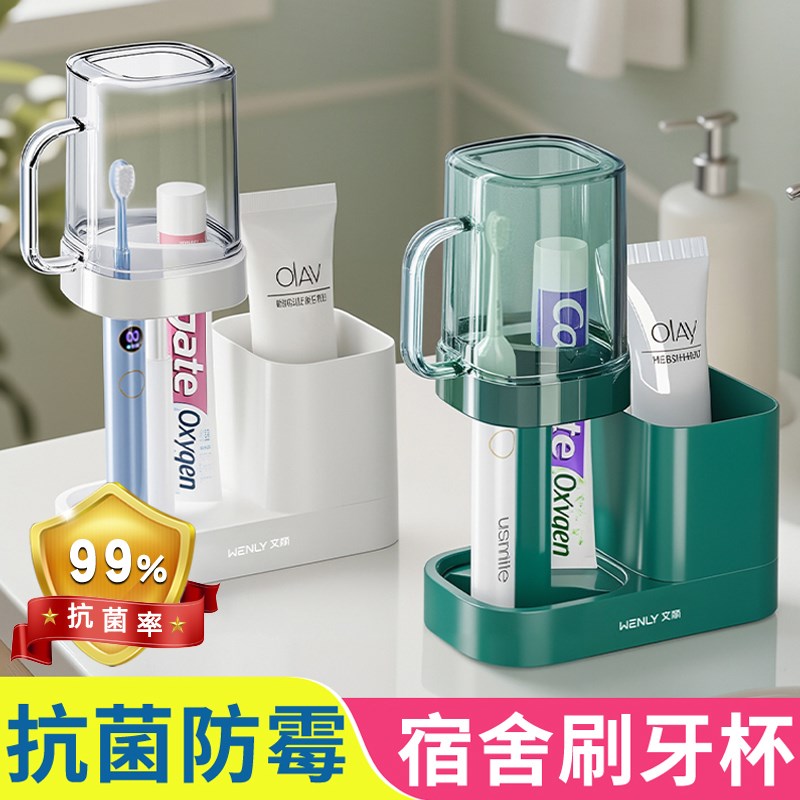 宿舍神器大学生好物住校生生活A用品大全军训寝室高中男生女生