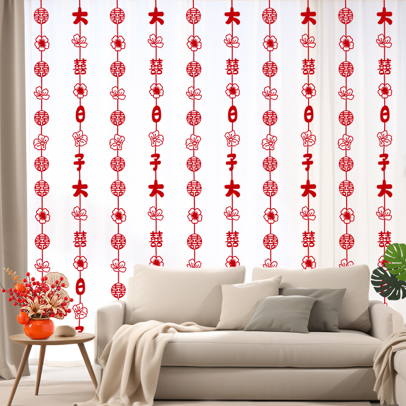 热销速发结婚布置婚房喜字门帘新房客厅背L景墙装饰挂Y帘红色喜庆
