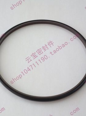 埃落特2 国产WE3201250 Z形 Z型特康型防尘密封圈 AD 125*133.8*6