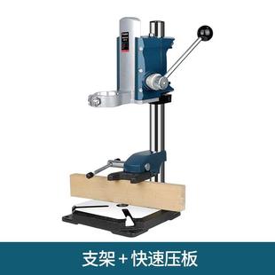 手电钻支架变多功能台钻钻孔机迷你小型钻台家用固定电转架工作台
