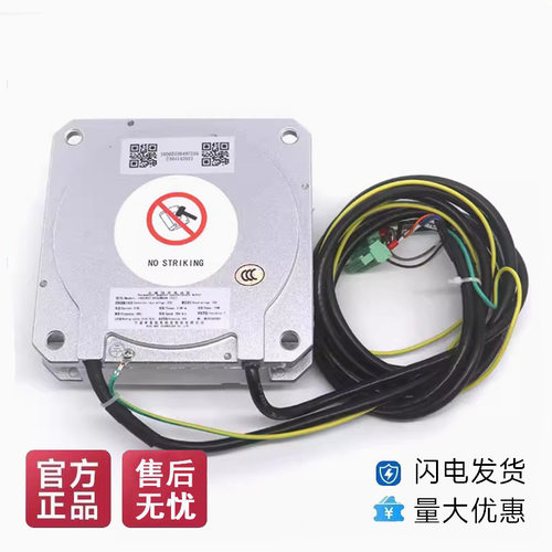 宁波申菱永磁同步轿门机马达