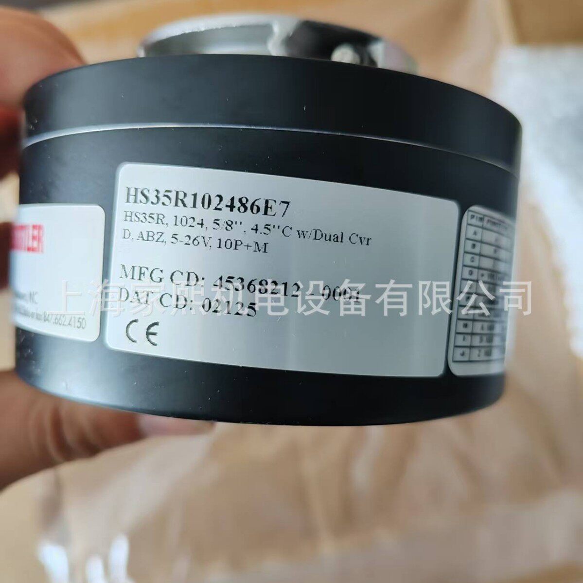 德国亨士乐编码器HS35R102486E7