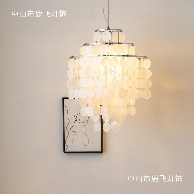 法式奶油风天然印尼进口贝壳吊灯中古风简约温馨客厅卧室装饰吊灯