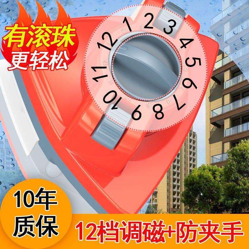 新款强磁家用玻璃神器三层擦窗器双层中空双面高楼