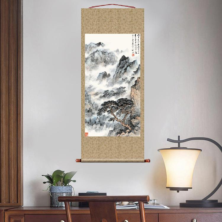 俞子才闲云四时山水画挂轴条幅卷轴名画复制品字画书房玄关挂画