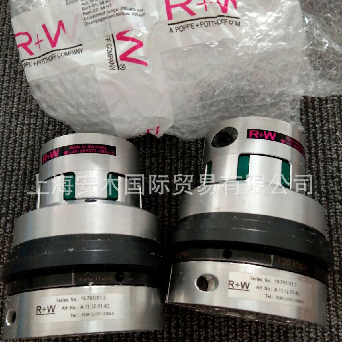 德国R+W弹性联轴器R+W缓冲垫R+W弹性体带夹紧套环