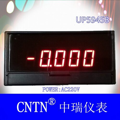 AC220V四位半数显电压电流表