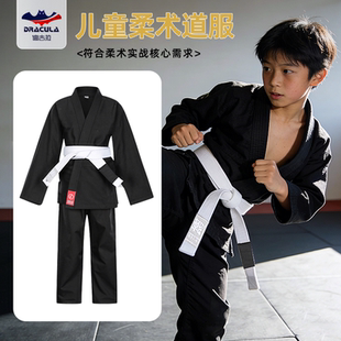 儿童巴西柔术道服专业比赛训练防磨衣少儿男女柔术服黑白蓝定制