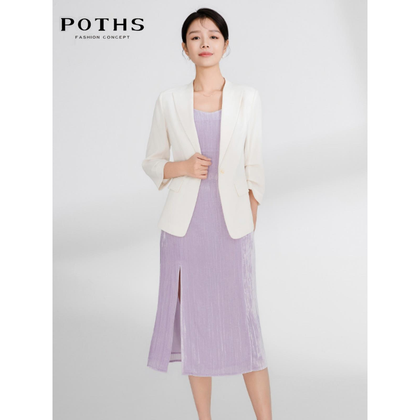 铂玺气质高级感白色休闲西服外套女性感丝绒吊带连衣裙84010306