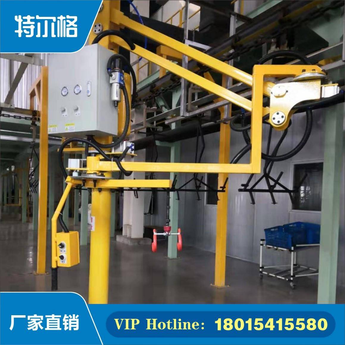 全气动助力机械手产品线搬运电机专业机械手厂家气动平衡吊机械臂