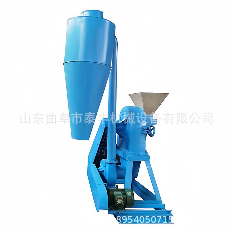 360型玉米磨粉机辣椒面五香调料打粉机9FC系列家用小型齿盘粉碎机