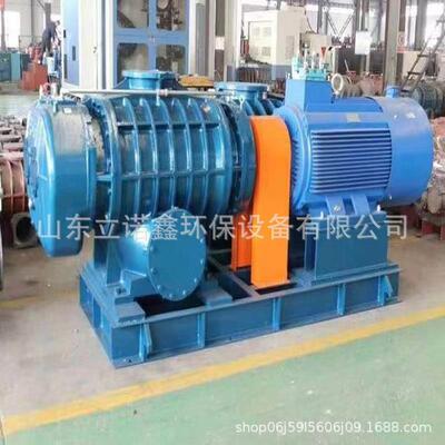 SR175气力输送碳酸钙粉输送罗茨风机22KW电厂脱硫除尘罗茨风机