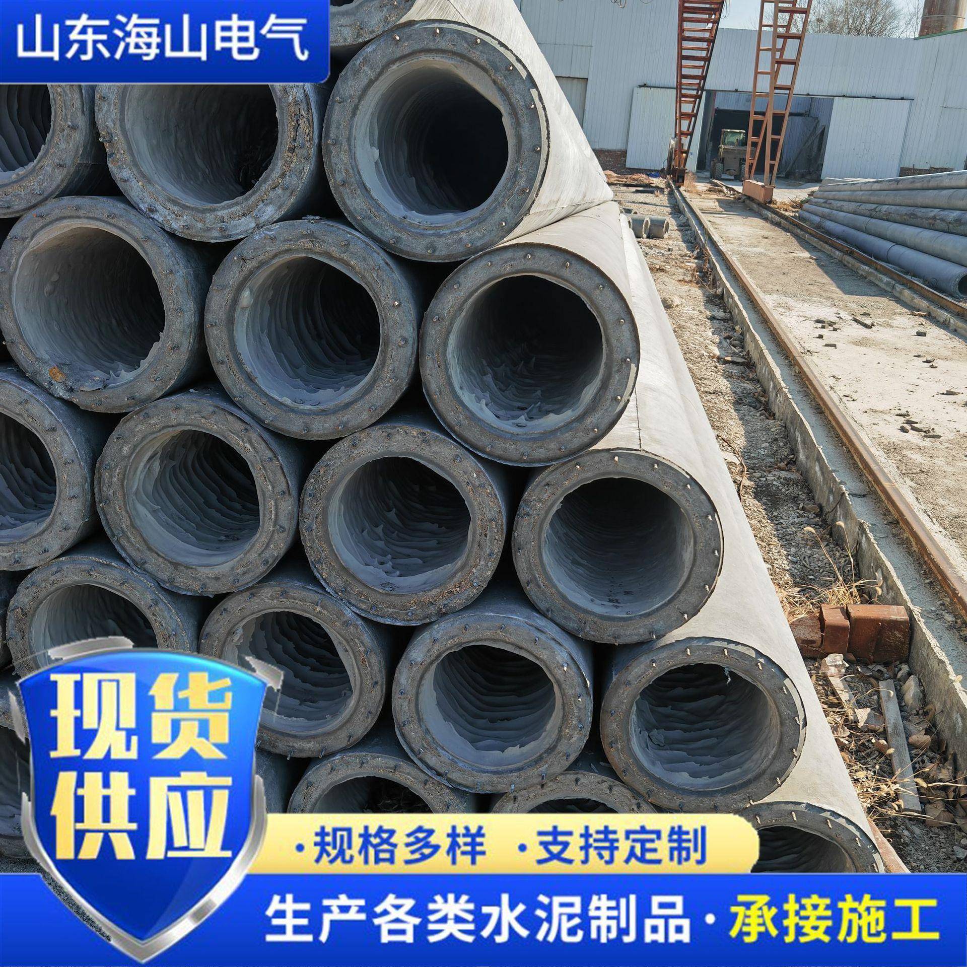 水泥电线杆15米190钢筋混泥土电杆非预应力水泥杆混泥土电线杆