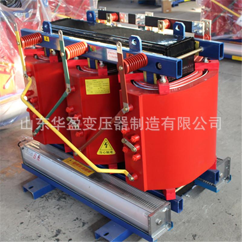 SCB10-1000KVA干式电力变压器三相10KV/0.4KV型号齐全500630800
