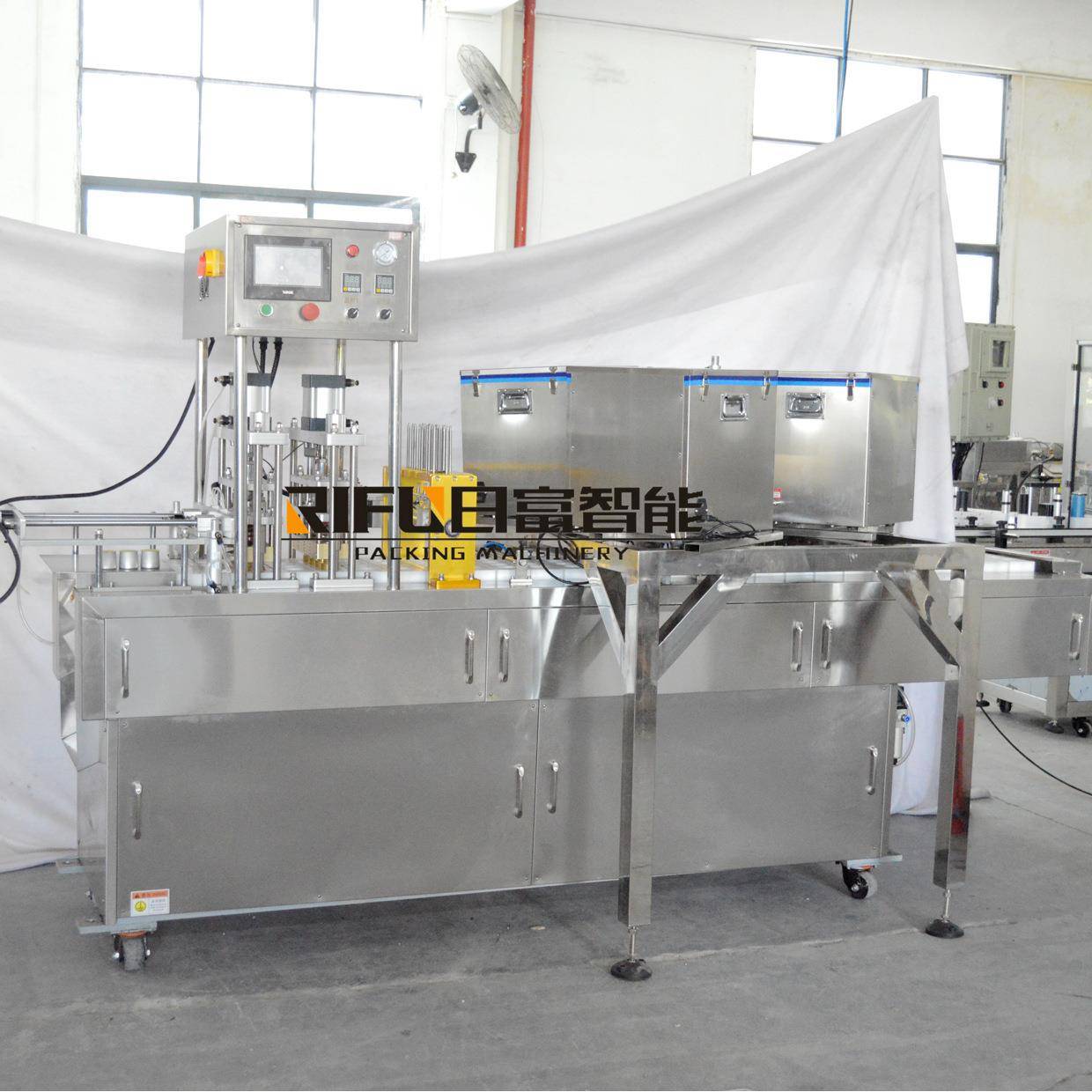 全自动塑杯封口机小罐茶灌装封口机咖啡胶囊灌装封口设备广州