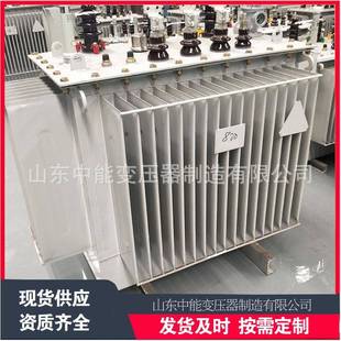 源头厂家S11 变压器 400KVA油浸式 变压器配电变压器10KV油浸式