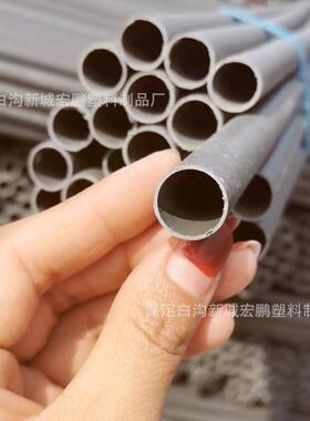 18灰色穿筋管河北厂家dn20穿墙螺杆套管白色16穿墙管不零售