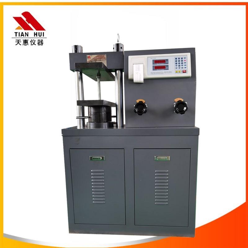 江苏输送带压力试验机输送带裁样机30吨输送带冲压机生产厂家